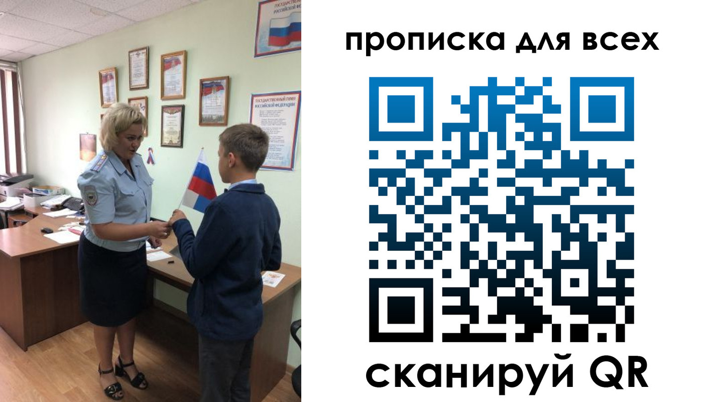 форма 3 в Клинцах
